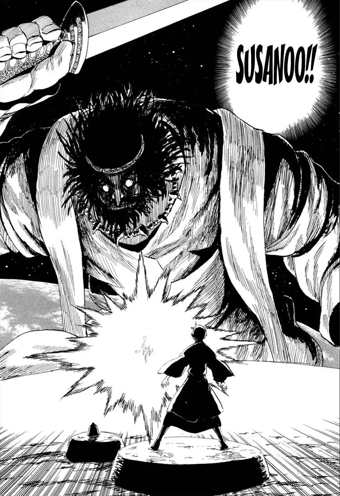 Sengoku Youko Chapter 89 10